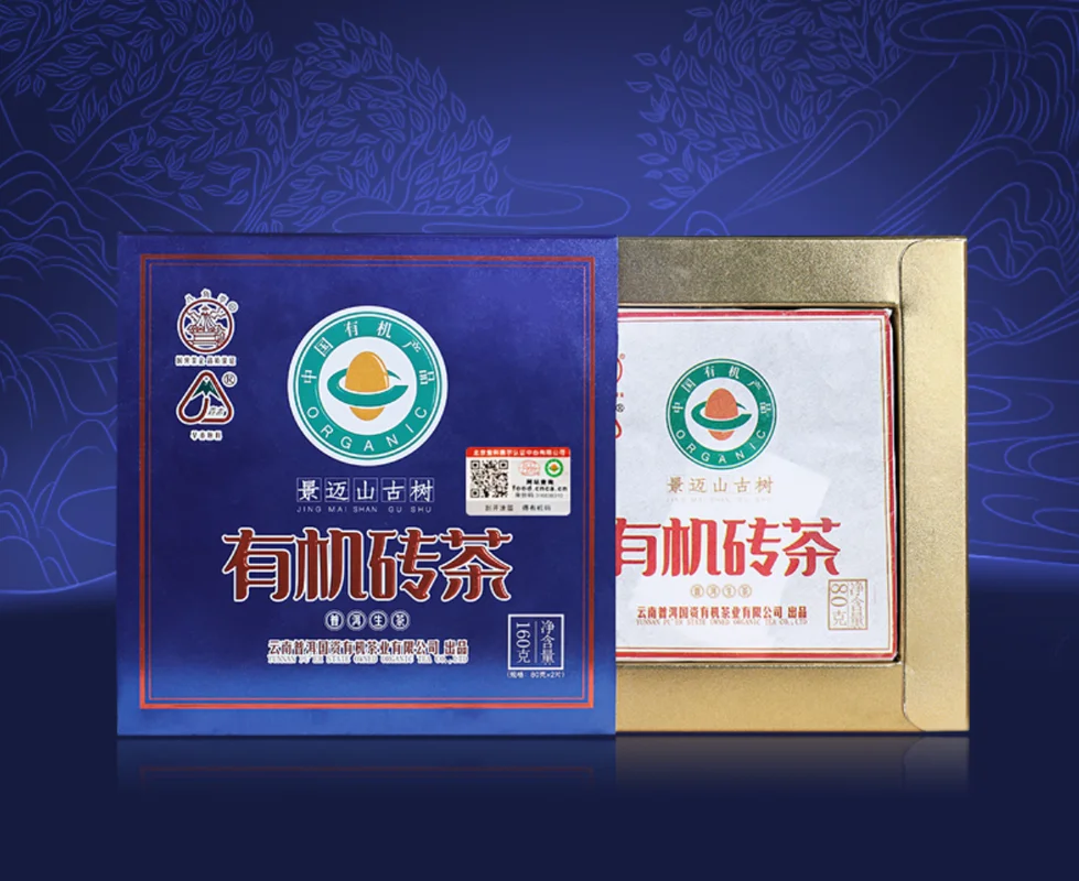 yunnansourcing1419818