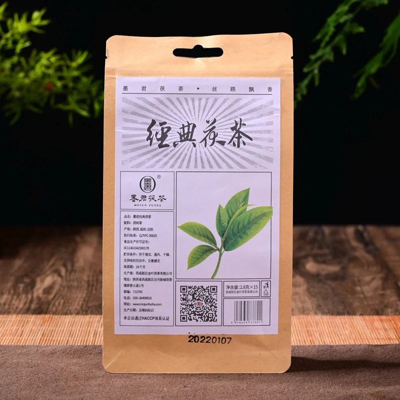 yunnansourcing1419886