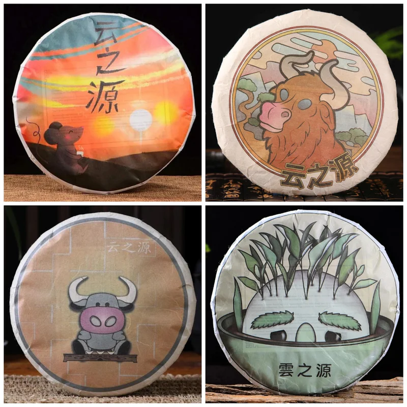 yunnansourcing1419927