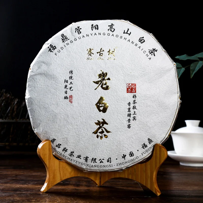 yunnansourcing1419948