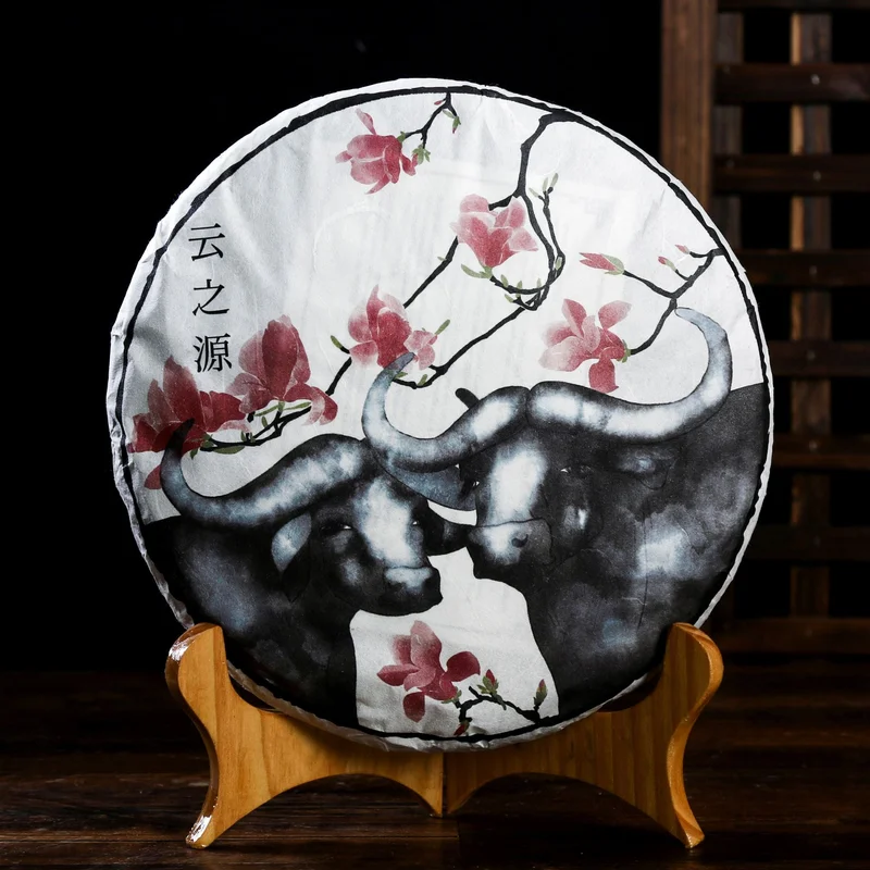 yunnansourcing1419951