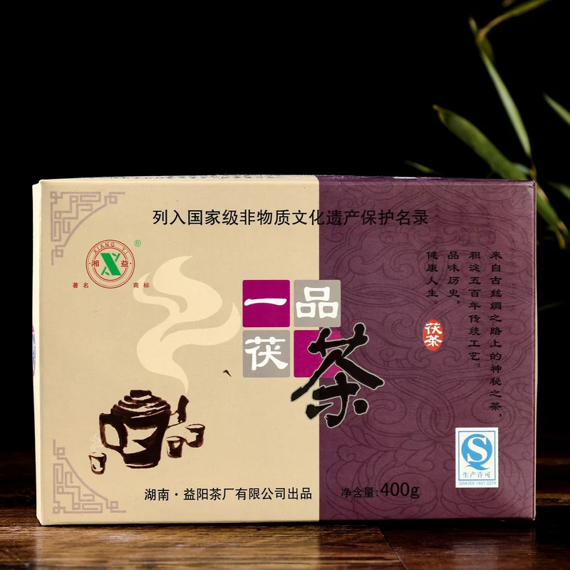 yunnansourcing1419956
