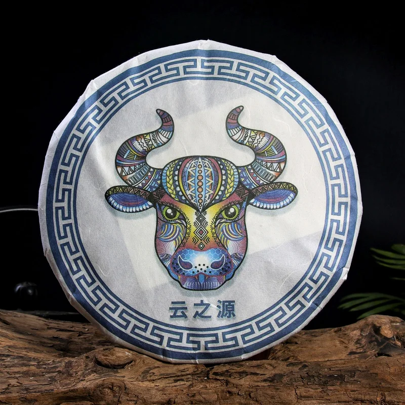 yunnansourcing1419995