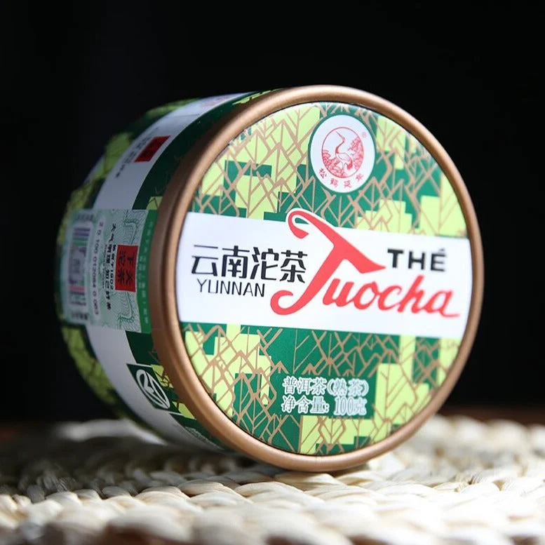 yunnansourcing1420004