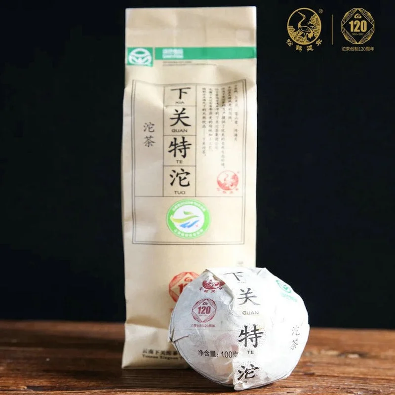 yunnansourcing1420006