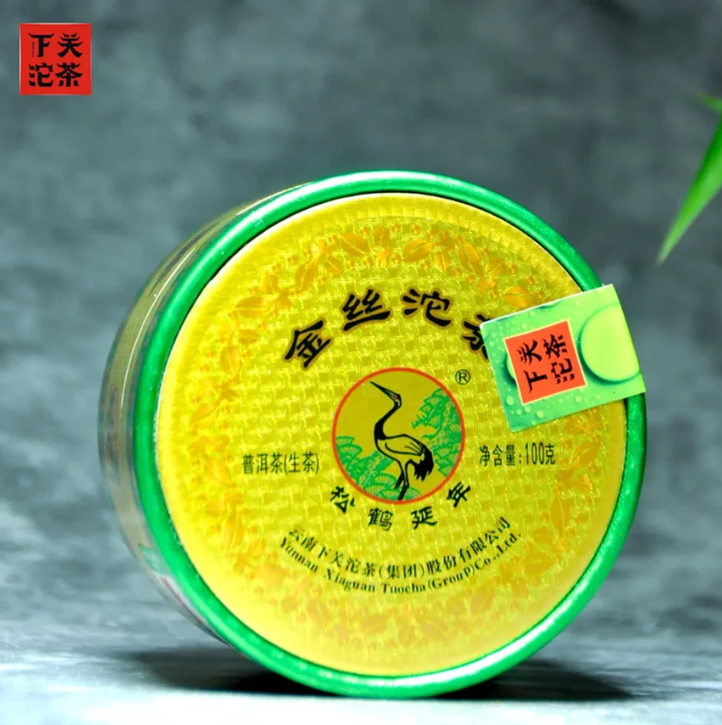 yunnansourcing1420010