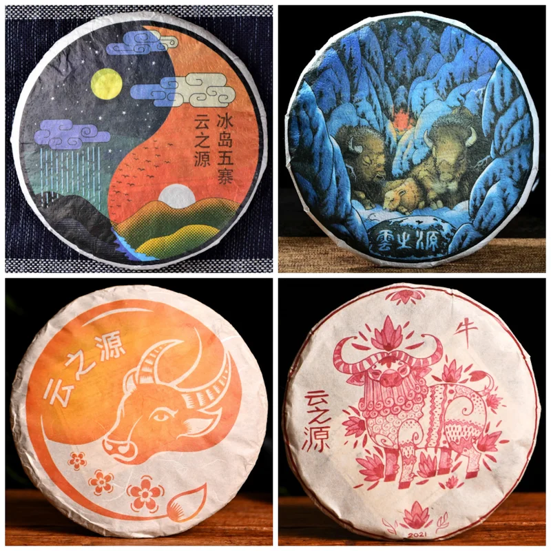 yunnansourcing1420030