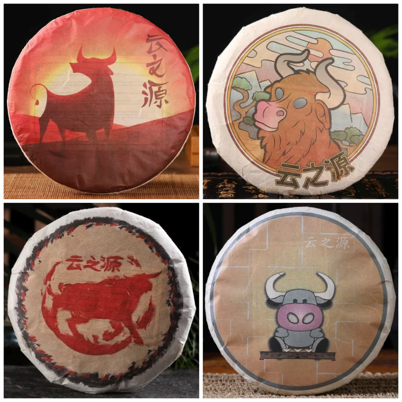 yunnansourcing1420043