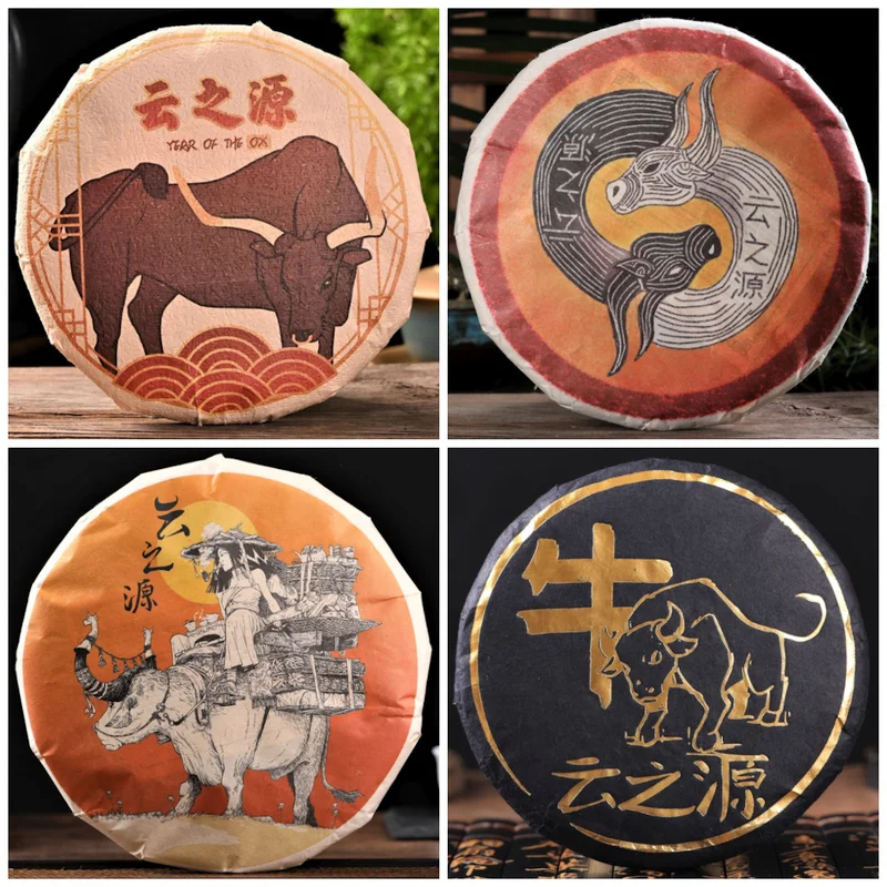 yunnansourcing1420048