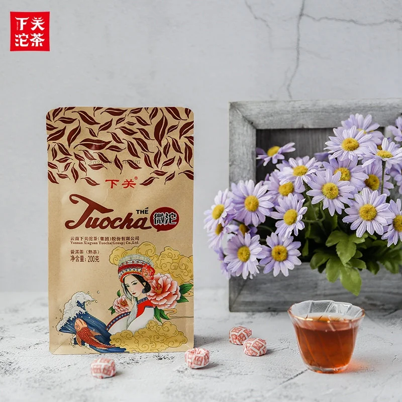 yunnansourcing1420100