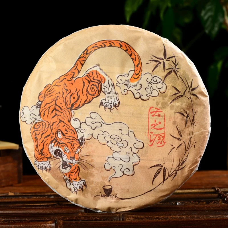 yunnansourcing1420112