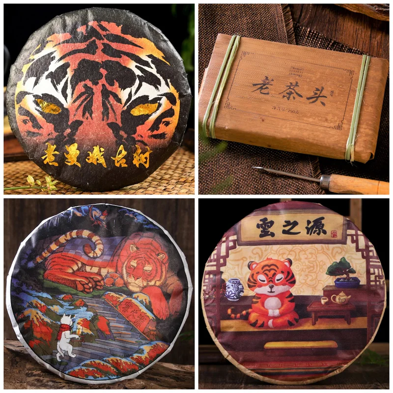 yunnansourcing1420155