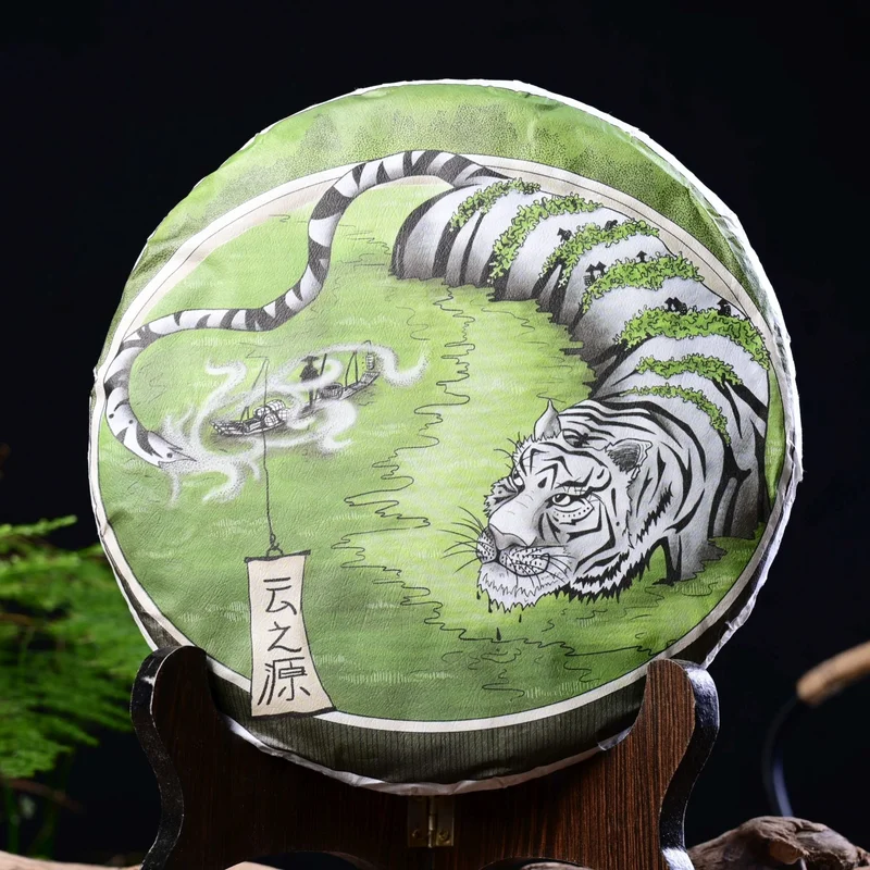 yunnansourcing1420172