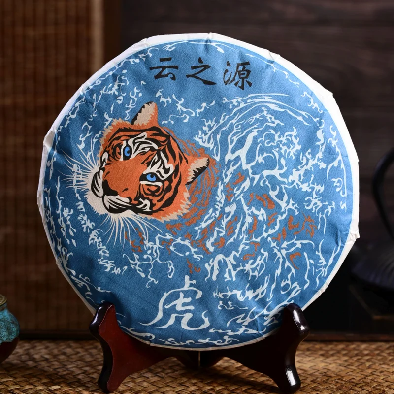 yunnansourcing1420194
