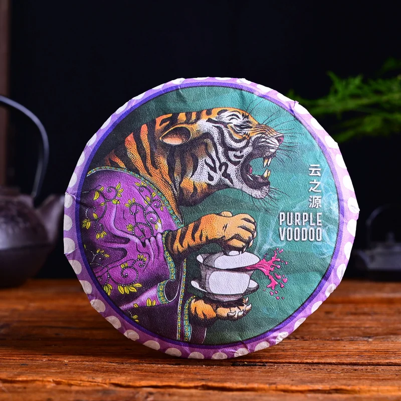 yunnansourcing1420197