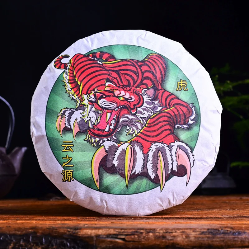 yunnansourcing1420201