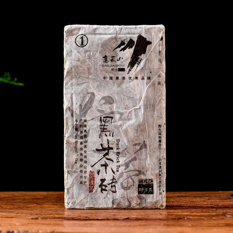 yunnansourcing1420220