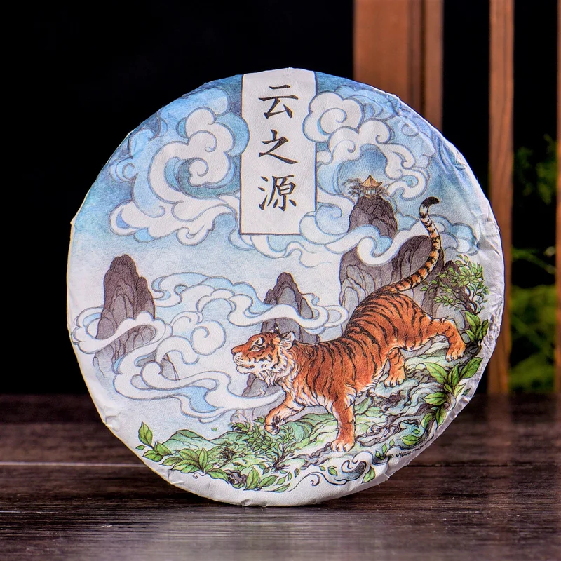 yunnansourcing1420238