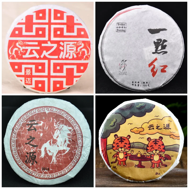 yunnansourcing1420291