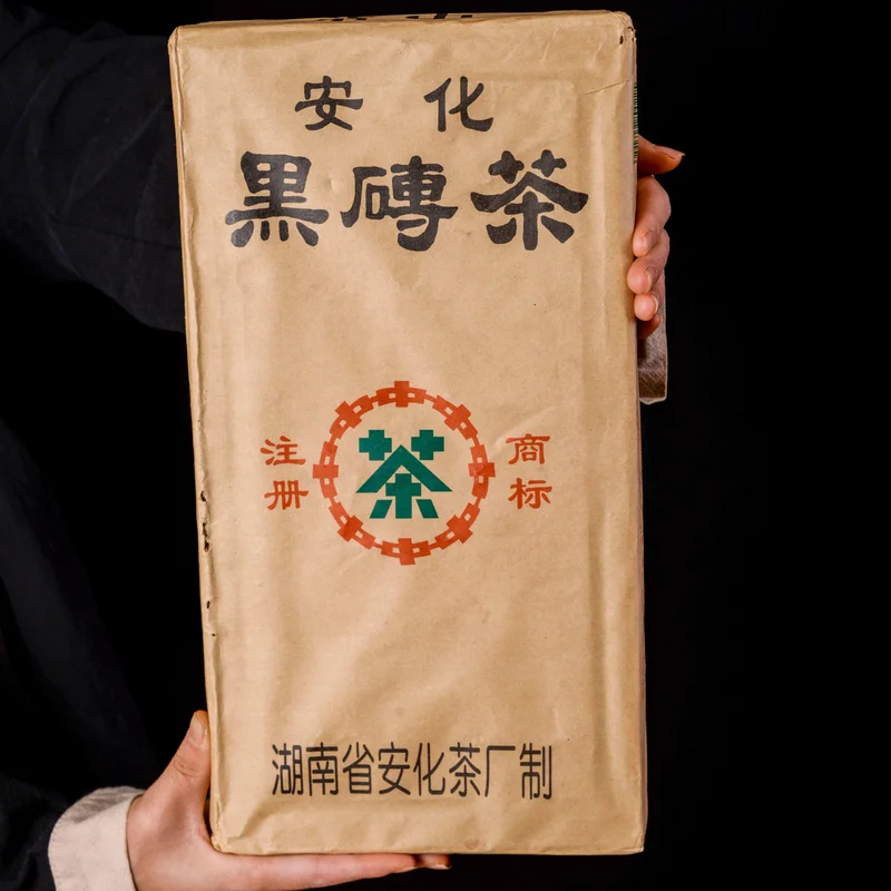 yunnansourcing1420315