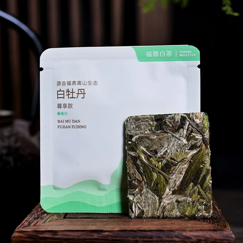 yunnansourcing1420331