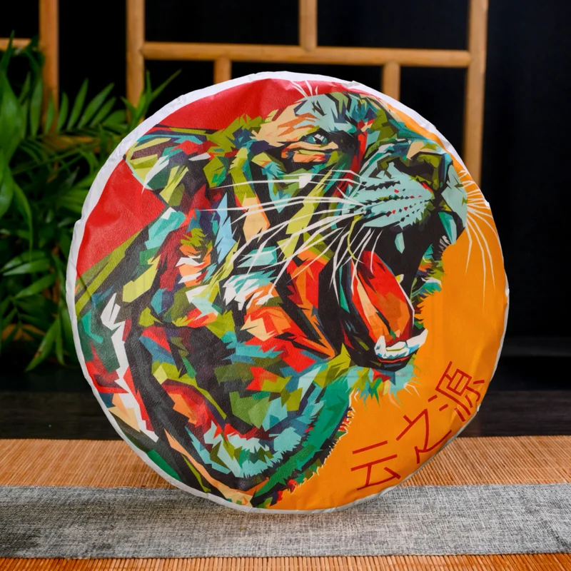yunnansourcing1420350
