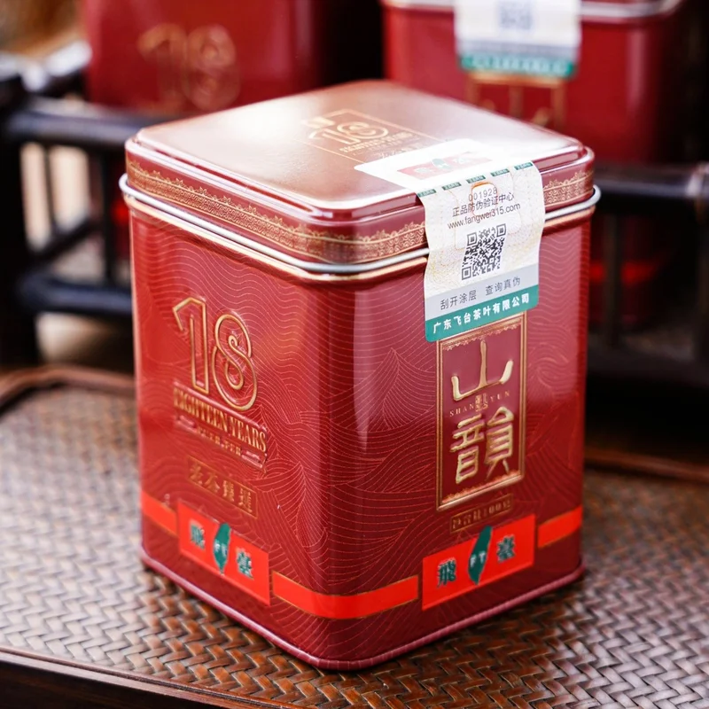 yunnansourcing1420430