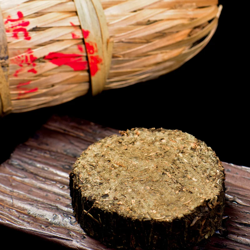 yunnansourcing1420507