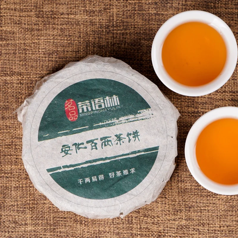 yunnansourcing1420571