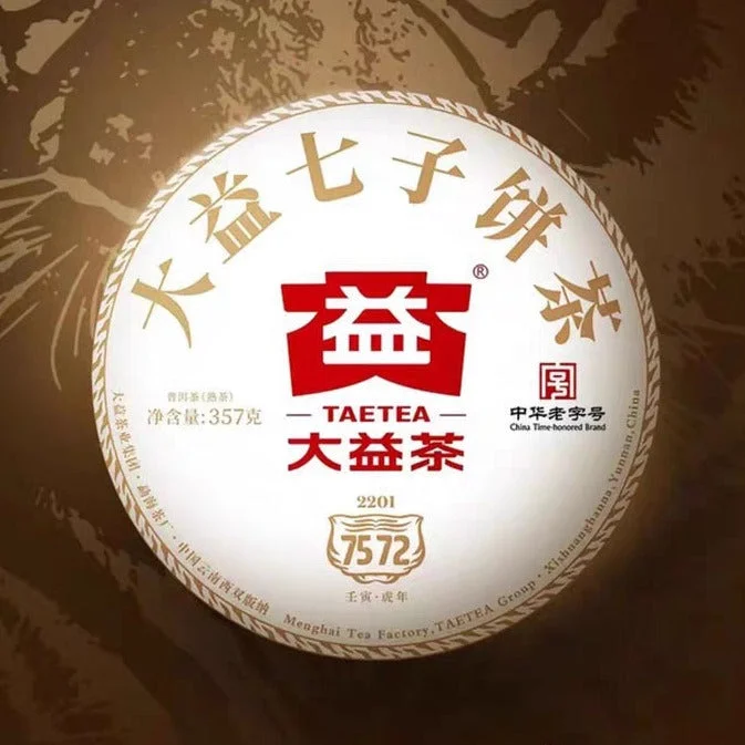 yunnansourcing1420579