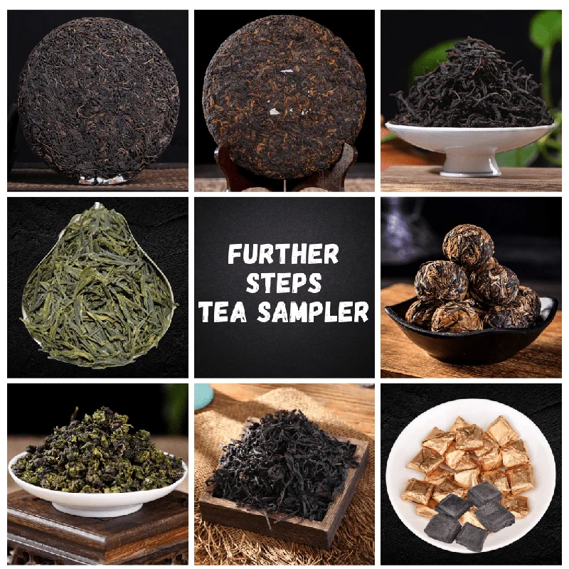 yunnansourcing1420588
