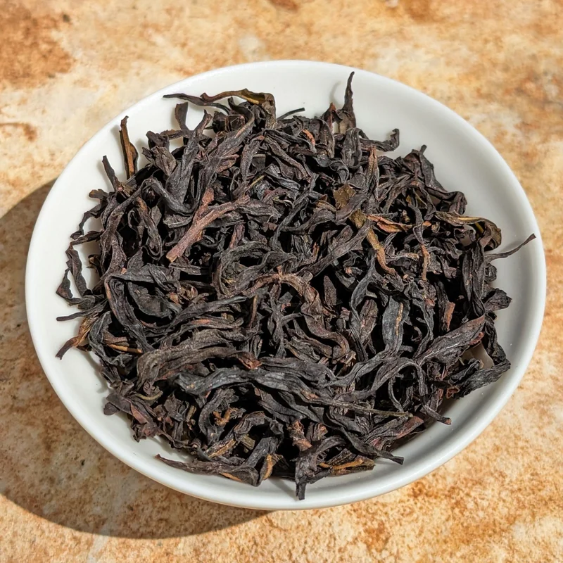 yunnansourcing1420634