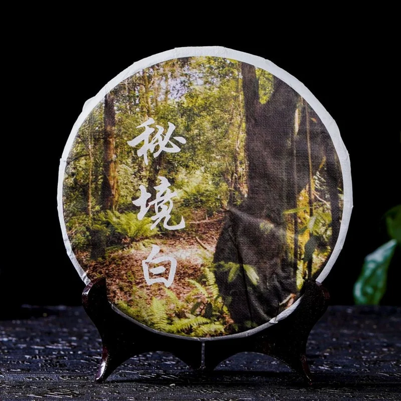 yunnansourcing1420748