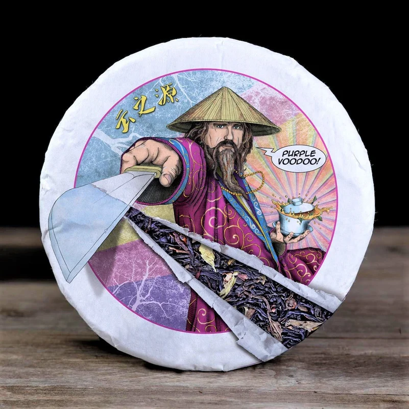 yunnansourcing1420775