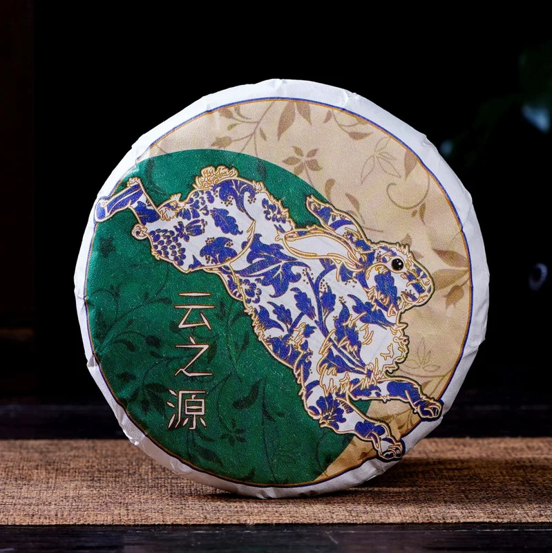 yunnansourcing1420849