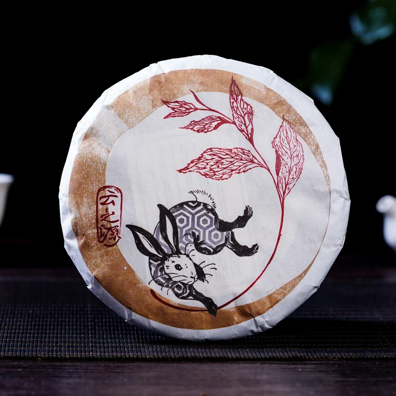 yunnansourcing1420857