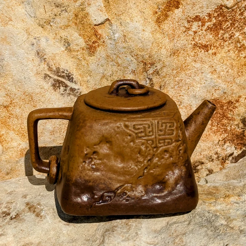yunnansourcing1420969