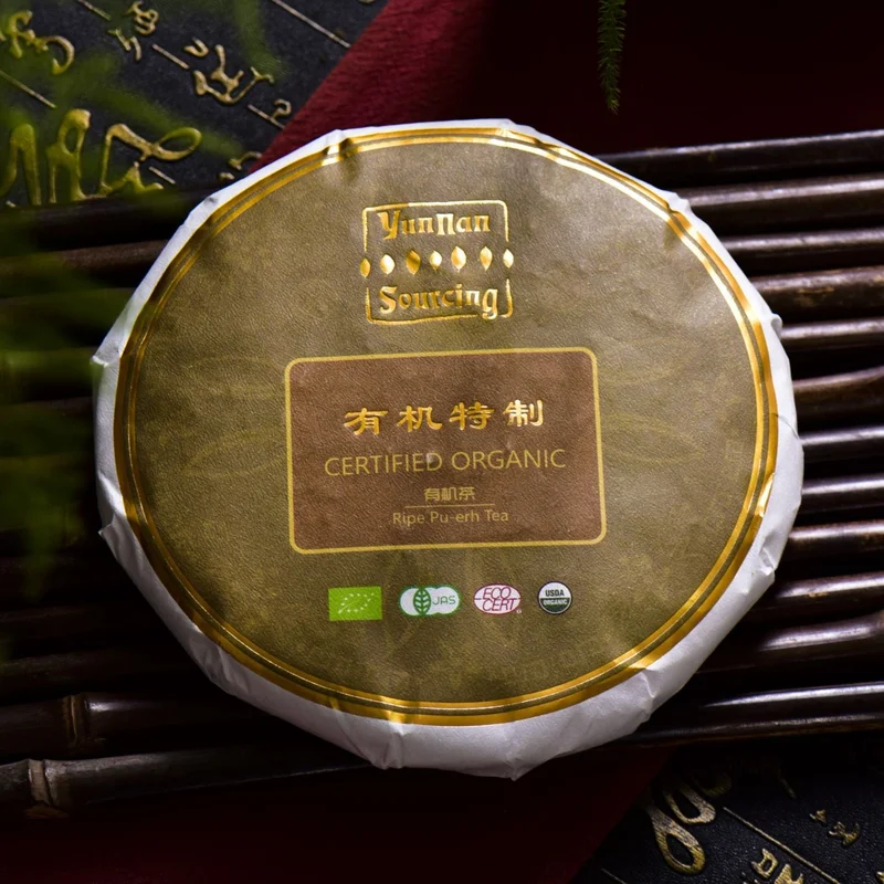 yunnansourcing1421066