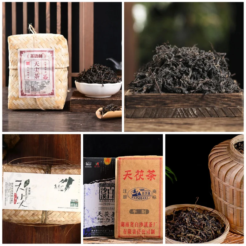 yunnansourcing1421088