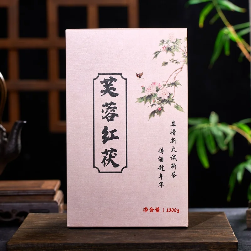 yunnansourcing1421249