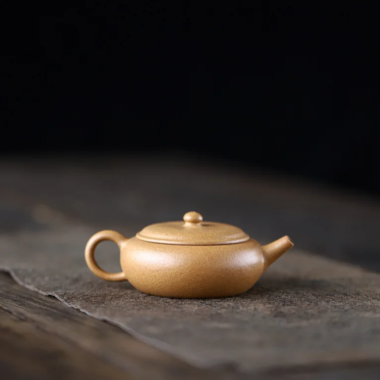 yunnansourcing1421259