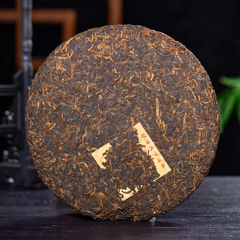 yunnansourcing1421266