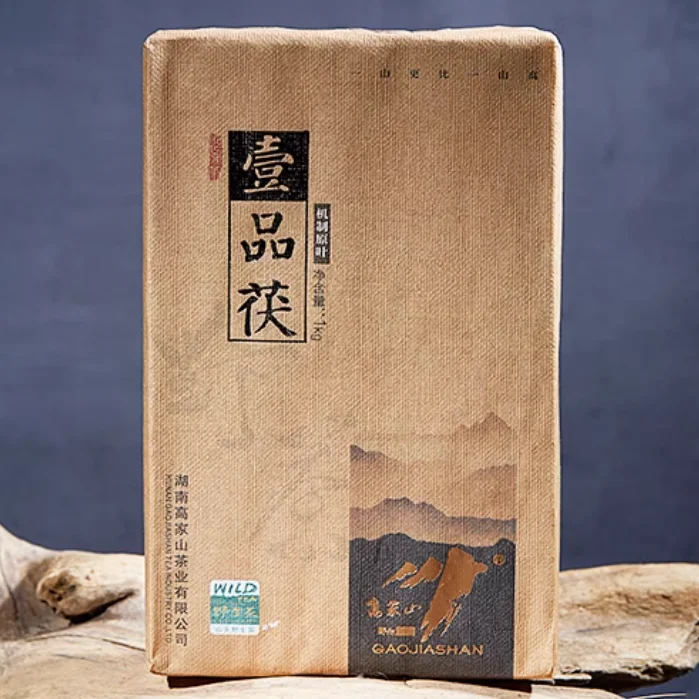 yunnansourcing1421274