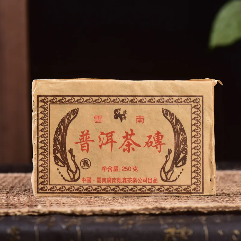 yunnansourcing1421309