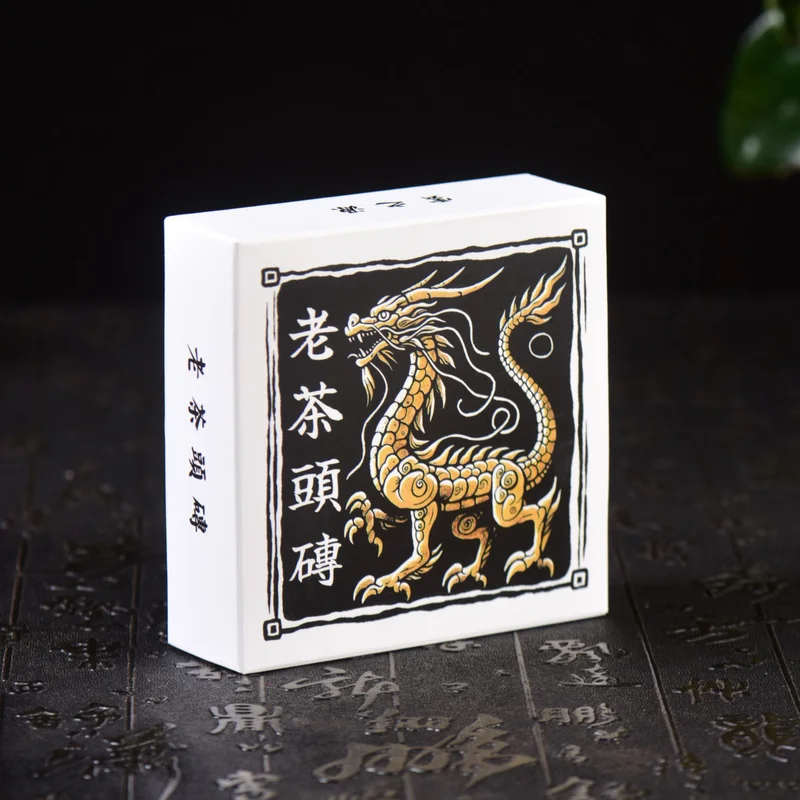 yunnansourcing1421380
