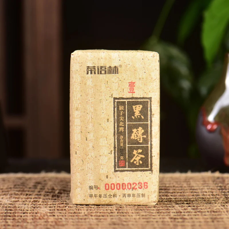 yunnansourcing1421410
