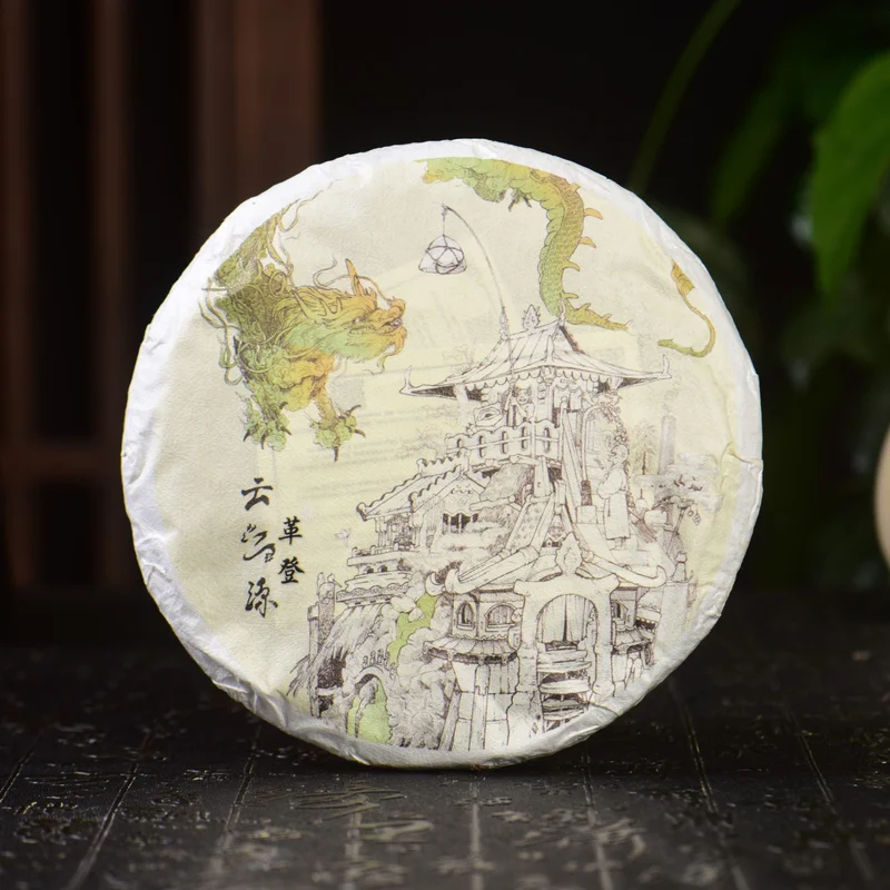 yunnansourcing1421425