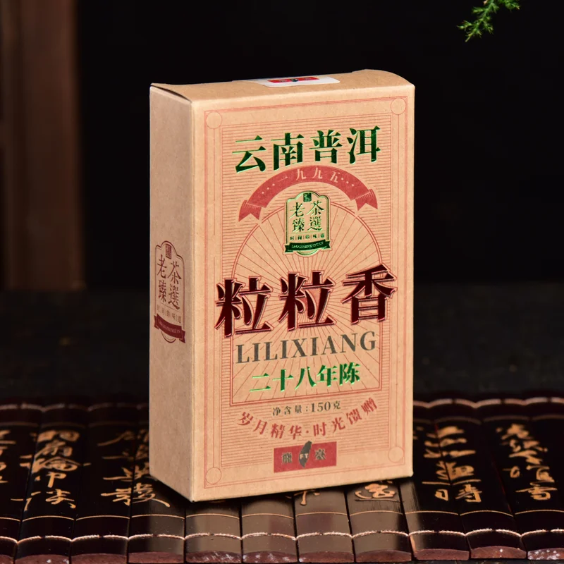 yunnansourcing1421449
