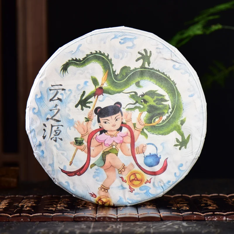 yunnansourcing1421452