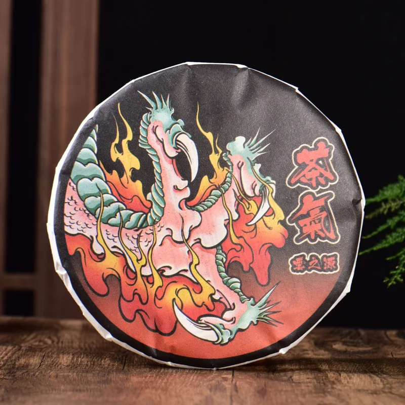 yunnansourcing1421459